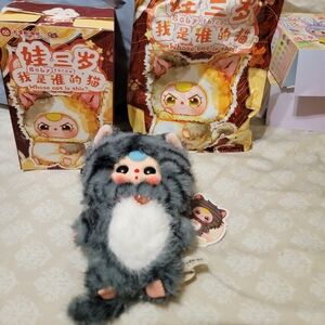 Baby Three Whose Cat Is This Confirmed.